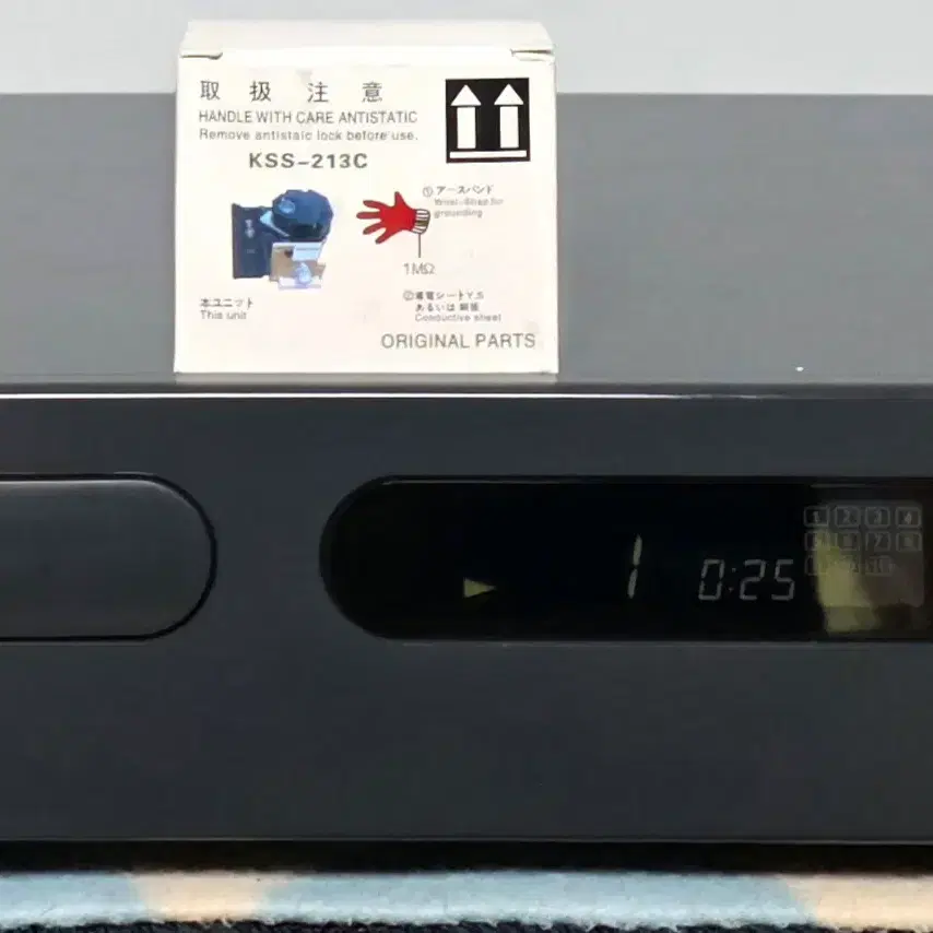 NAD CD 플래이어 C 521i