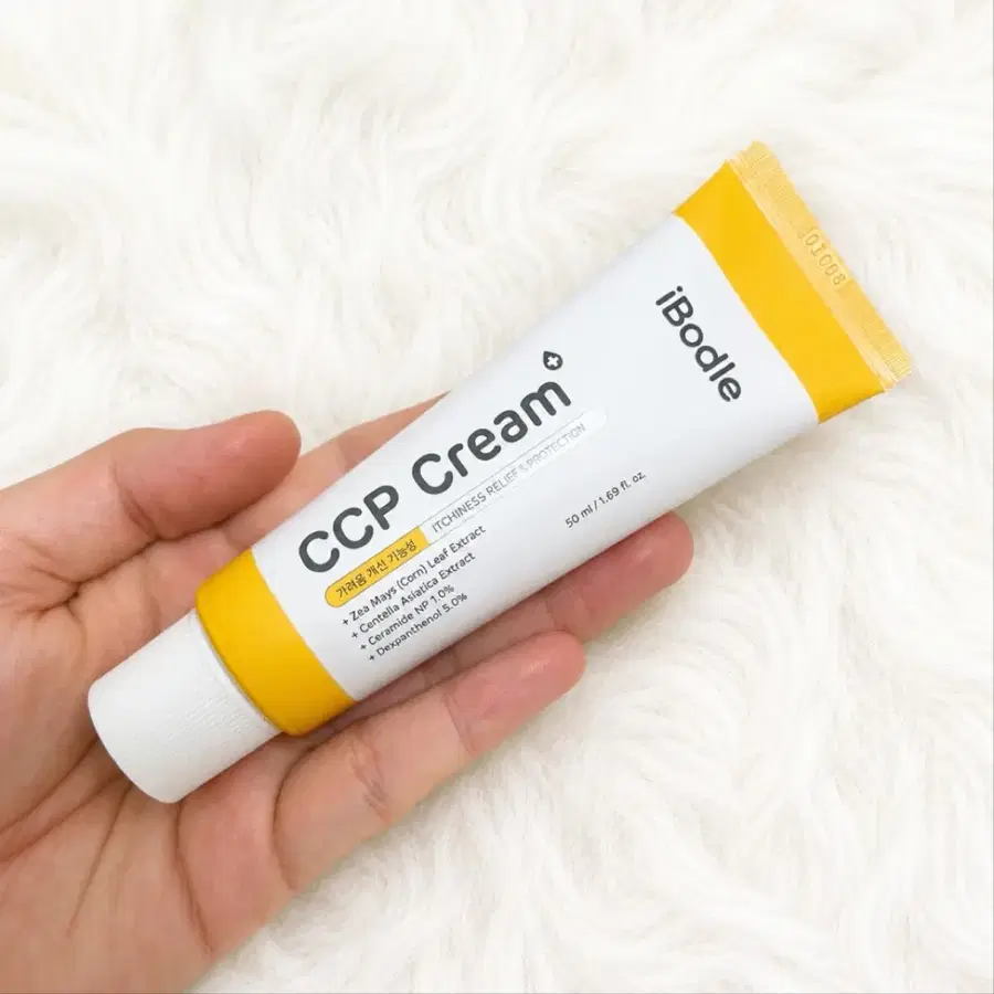 아이보들 CCP 크림 50ml(새거)