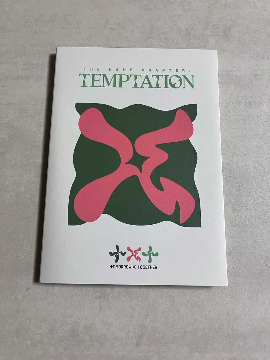 투모로우바이투게더 Temptation (Lullaby, 휴닝카이 ver)