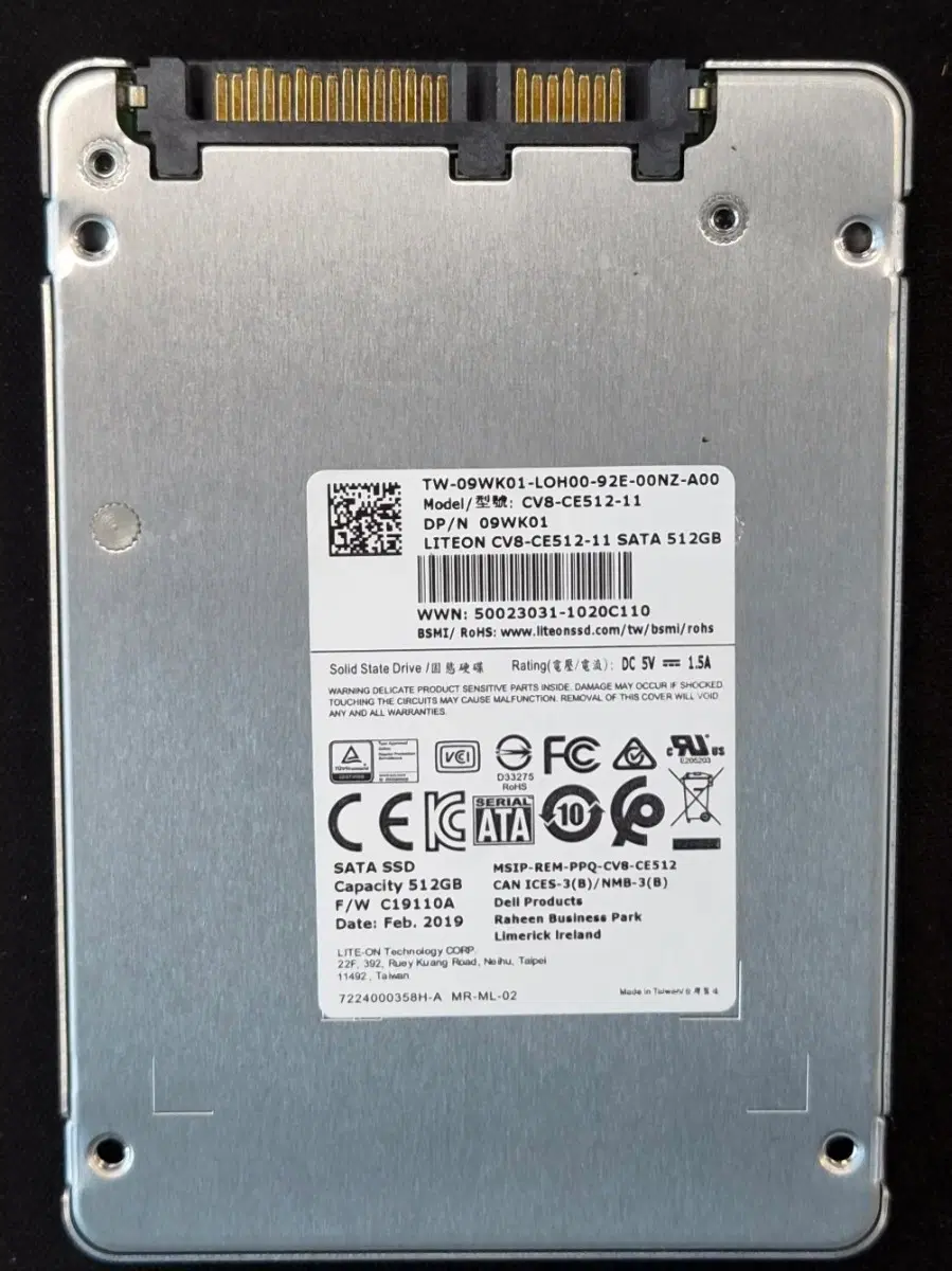 라이트온(LITEON) 512GB 2.5인치 SATA SSD 판매합니다