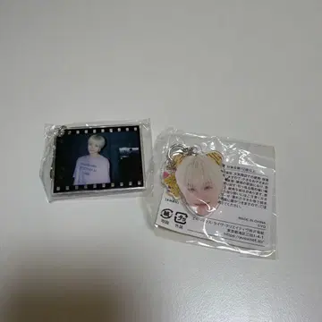 treasure 지훈 fc 가챠 얼굴 아크릴 키링
