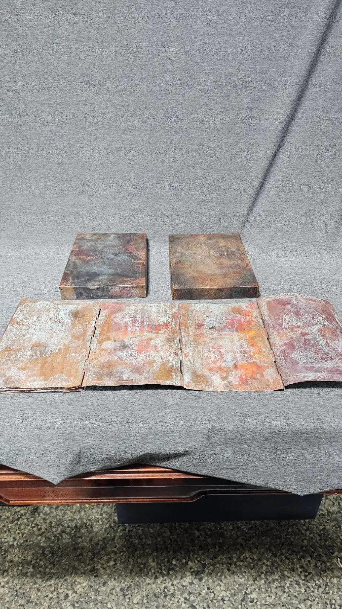 동판 불경