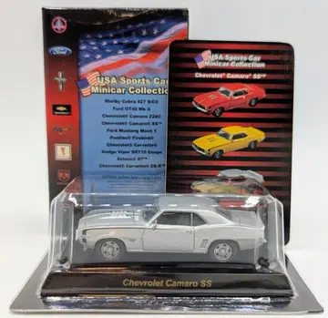 교쇼 USA 스포츠카 미니카 컬렉션 Chevrolet Camaro SS (실버) 114580