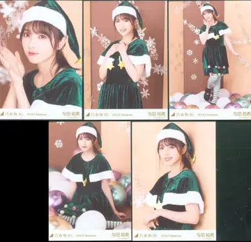 노기자카46 WEBSHOP 한정판 요다 유키 2018 Christmas 5종 컴프
