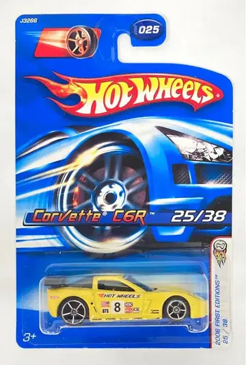 MATTEL 2006 FIRST EDITIONS 25/38 HOTWHEELS CORVETTE C6R 실버 #025