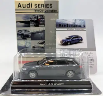 교쇼 Audi 시리즈 A6 Avant(메탈릭)/Audi 시리즈 86917