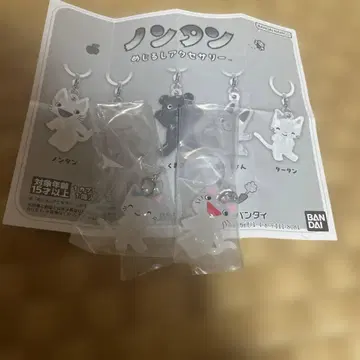논탄 메지루시 액세서리
