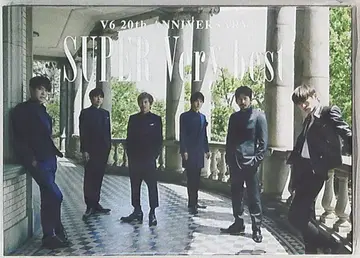 V6 초회 한정판 A SUPER Very best*6인만의 합숙 기획 from now 편/메이킹