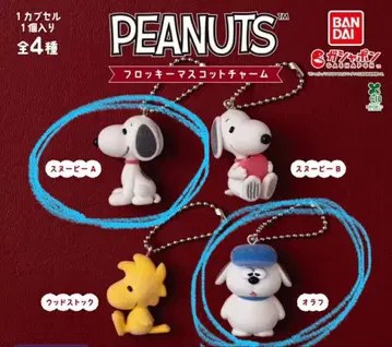 PEANUTS 플로키 마스코트 참 스누피 A 올라프 2종