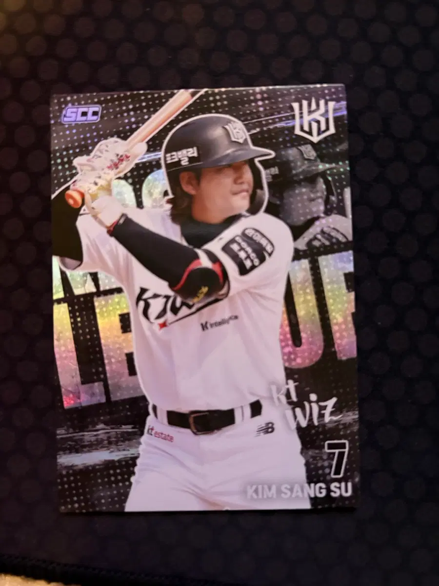 대원미디어(KR-26/W08) KT 위즈 김상수 홀로그램 카드