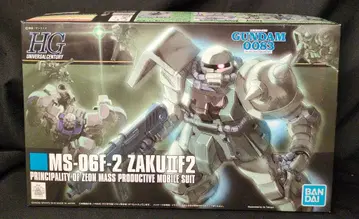 BANDAI SPIRITS HGUC 1/144 반다이판 자쿠 IIF2형 (지온군 사양) 105
