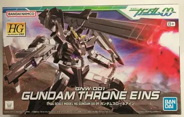 BANDAI SPIRITS HG 1/144 반다이남코판 건담 슬론 아인 +8 표기 09