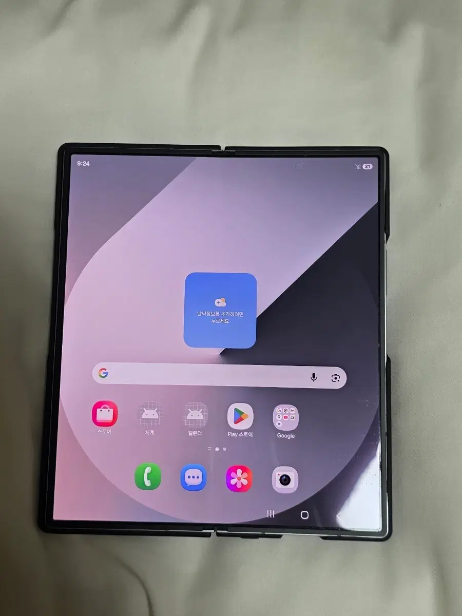 갤럭시 Z폴드6 256GB 실버 s급