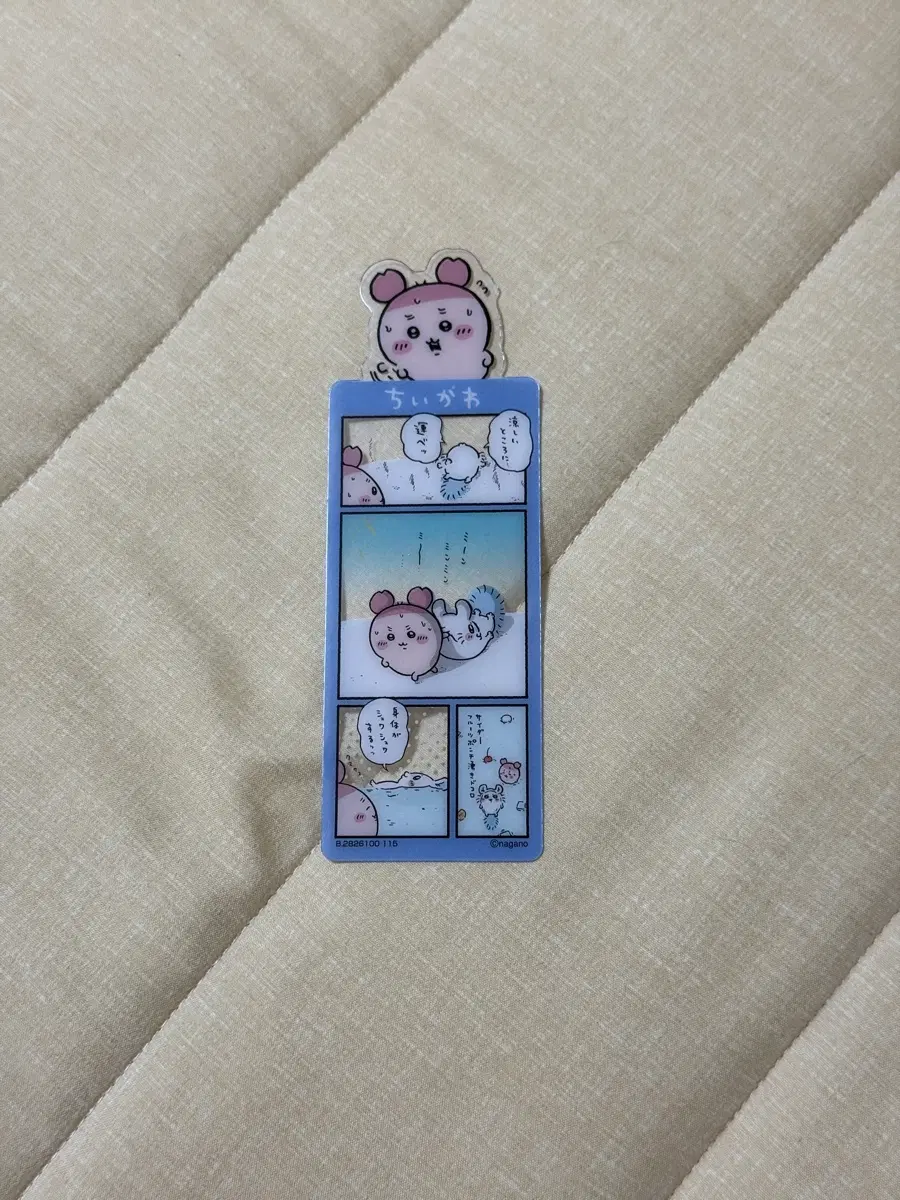먼작귀 카니 모몽가 투명 책갈피