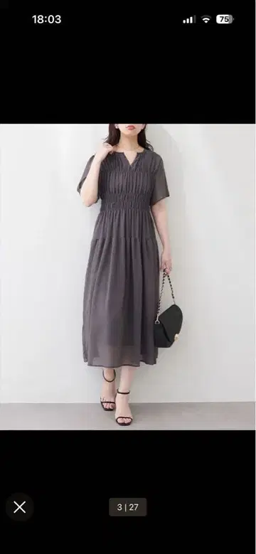 natural couture 변형 셔링 프렌치 슬리브 원피스