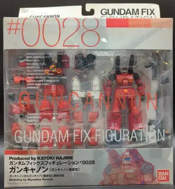 반다이 GFF 기동전사 건담 RX-77-2 건캐논 건캐논 양산형 #0028