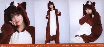 노기자카46 WEB SHOP 한정판 요다 유키 2019 Happy New Year! 2019 컴프