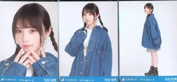 노기자카46 회장 한정 요다 유키 2019.April-II 데님 자켓 컴프