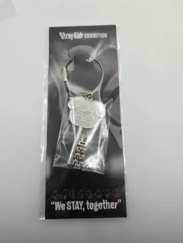 StrayKids We STAY together 승민 열쇠 모양 키링