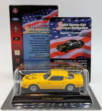 교쇼 USA 스포츠카 미니카 컬렉션 Pontiac Firebird (옐로우) 114580