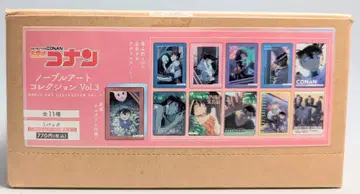 무빅 노블 아트 컬렉션 vol.3 아크릴 아트 1BOX