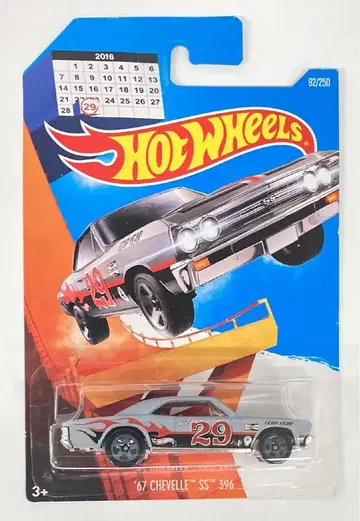 MATTEL HOTWHEELS DHX38 '67 CHEVELLE SS 396/ 그레이 #29 92/250