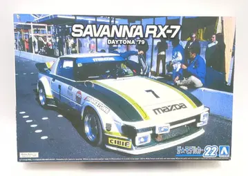 아오시마 1/24 더 모델카 마쓰다 SA22C RX-7 데이토나'79 22