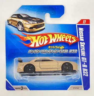 MATTEL HOTWHEELS 숏 카드 NISSAN SKYLINE GT-R R32 (골드/블랙 보닛) P9766