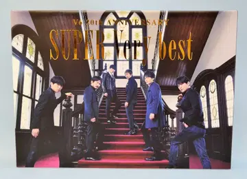 V6 SUPER Very best 초회 한정판 B *3CD+DVD 6명만의 합숙 기획 until now 편/메이킹 수록