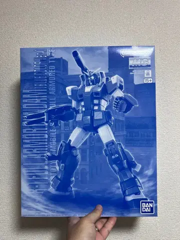 MG 1/100 풀 아머 건담 (블루칼라 Ver.)