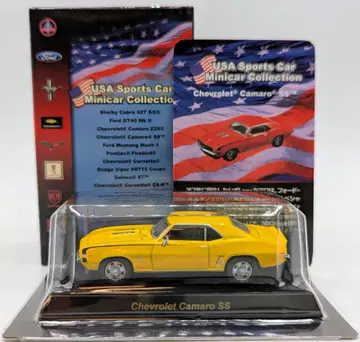 교쇼 USA 스포츠카 미니카 컬렉션 Chevrolet Camaro SS (옐로우) 114580