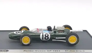 BRUMM 1/43 PLANEX COLLECTION TEAM LOTUS TYPE 25 Reims-Gueux GP 1963 Jim Clark #18