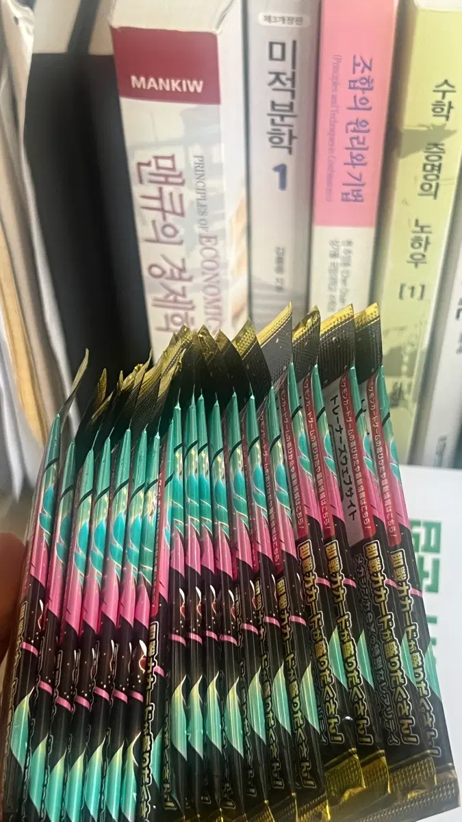 [번장최저가->가격내림]포켓몬 메가드림 일본판