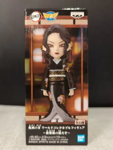 BANDAI SPIRITS WCF 귀멸의 칼날 무잔 님 앞이다 무잔 키부츠지 무잔