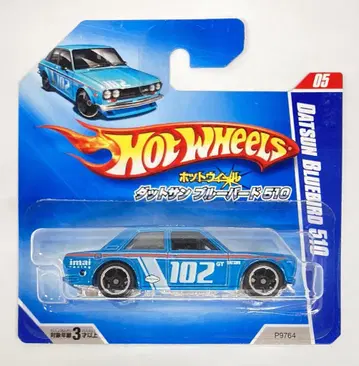 MATTEL 일본판 HOTWHEELS DATSUN BLUEBIRD 510 05