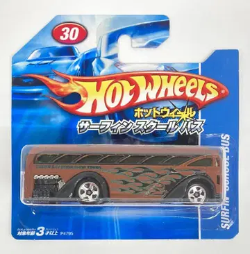MATTEL 일본어 샷 카드 #30 HOT WHEELS SURFIN' SCHOOL BUS #30