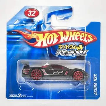 MATTEL HOTWHEELS N5934-0617 아큐라 NSX #22 32