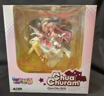 ALTER Chu x Chu 아이돌 츄아 츄라무
