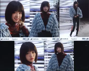 webshop 한정판 니시노 나나세 Against MV 5종 컴프