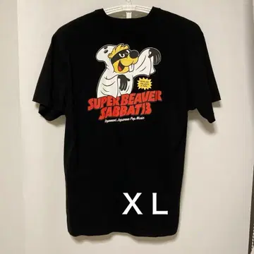 SUPER BEAVER SABBAT13 T셔츠 XL