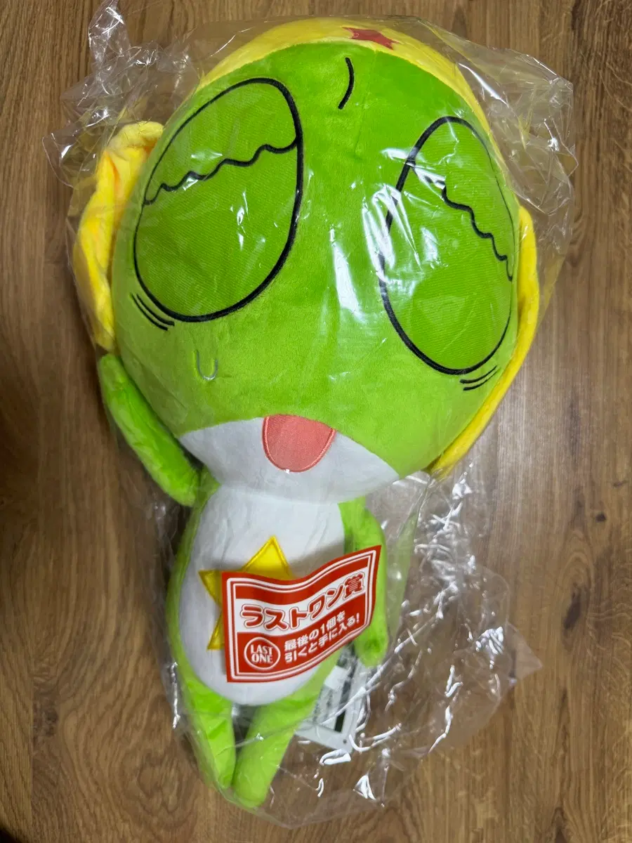 케로로 쿠지 라스트원 케로로 인형