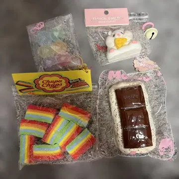 스퀴즈 묶음 판매 4점 세트