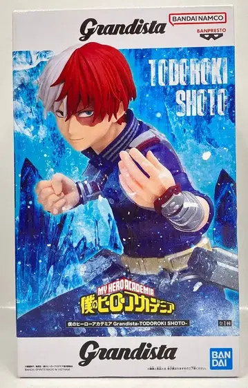 BANDAI SPIRITS Grandista 미도리야 이즈쿠 토도로키 쇼토
