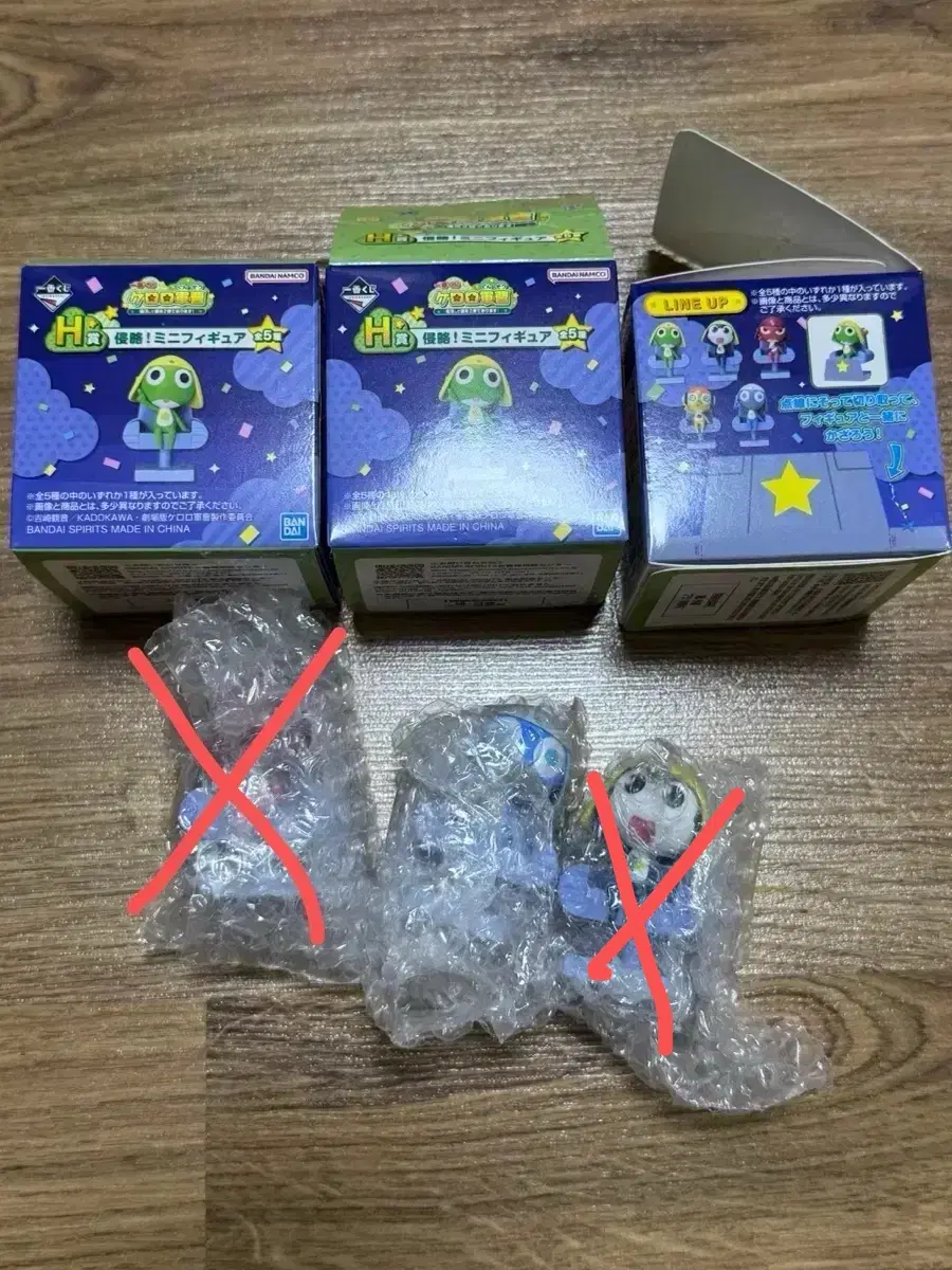 케로로 쿠지 H상 도로로 미개봉 새상품