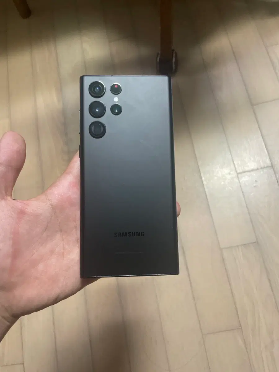 삼성 갤럭시 S22 울트라 블랙 256gb