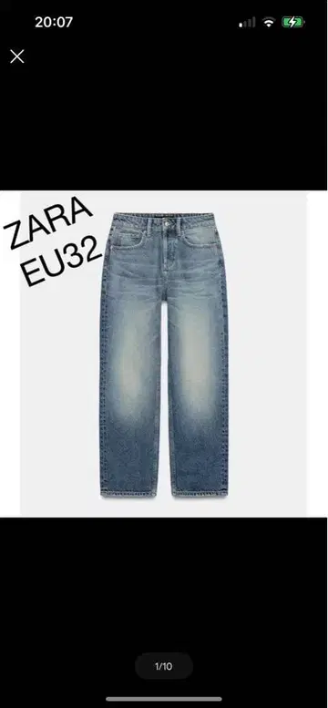 Z1975 미드 라이즈 슬림 핏 크롭 데님 팬츠