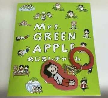 Mrs. GREEN APPLE 메지루시 참 오오모리 모토키 여름 굿즈