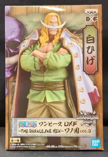 BANDAI SPIRITS DXF THE GRANDLINE MEN vol.9 와노쿠니 에드워드 뉴게이트