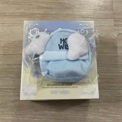 엔시티위시 세븐일레븐 미니백팩키링