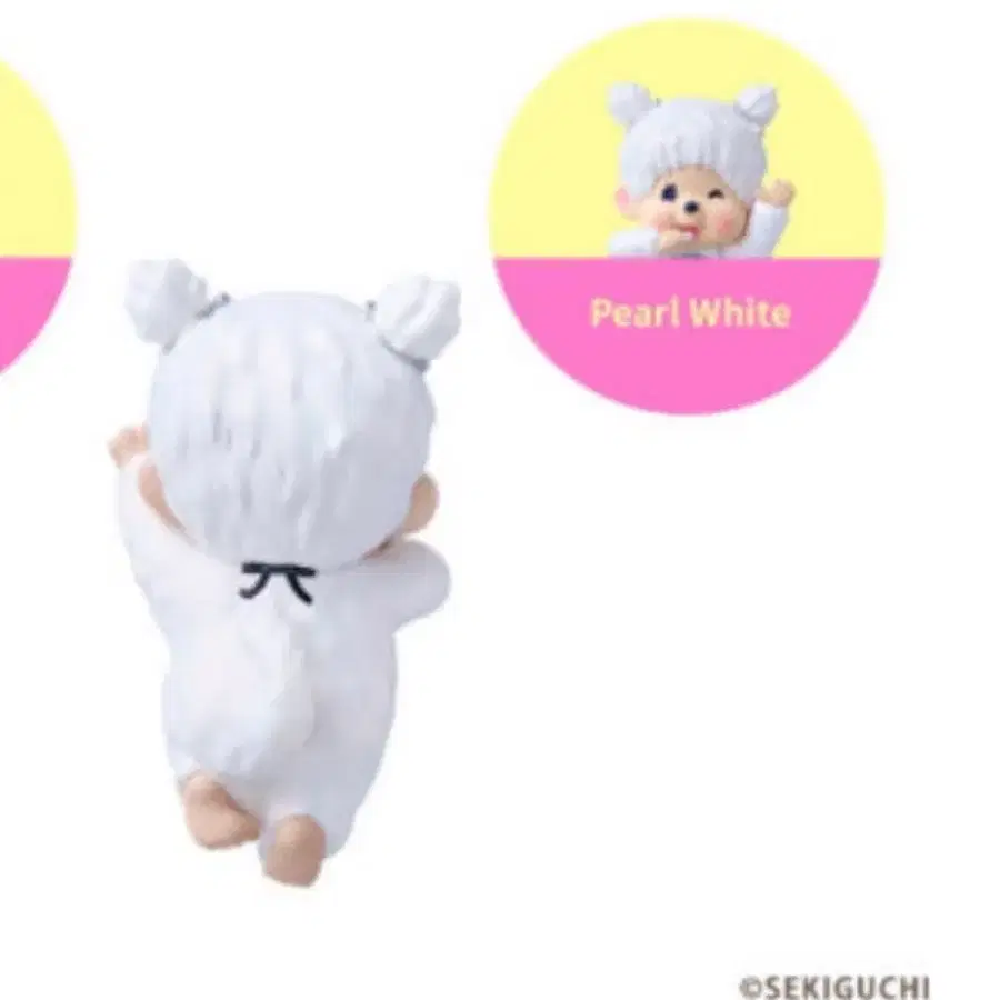 몬치치 히퍼 시크릿 미사용 제품
